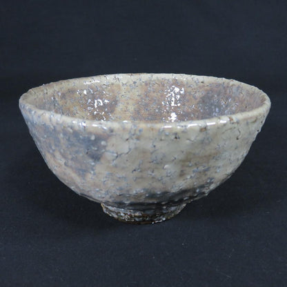 Kohagi Kiln White Hagi Tea Bowl - Japanese Matcha Chawan with Signed Box