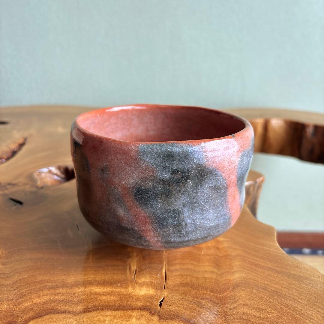 Iwakura Juzan Raku Chawan | Red Raku Tea Bowl | Yohen Kiln Fire | Tomobako | Japanese Matcha Bowl