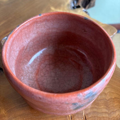 Iwakura Juzan Raku Chawan | Red Raku Tea Bowl | Yohen Kiln Fire | Tomobako | Japanese Matcha Bowl