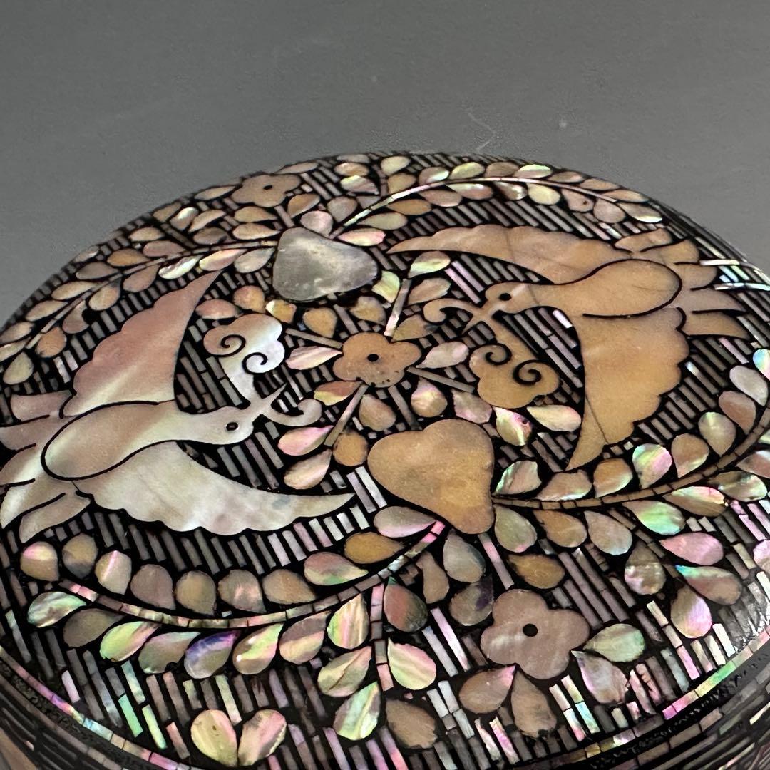 Museum Korean Najeon Chilgi Hira-Natsume | Park Young-hee Mother-of-Pearl Tea Caddy