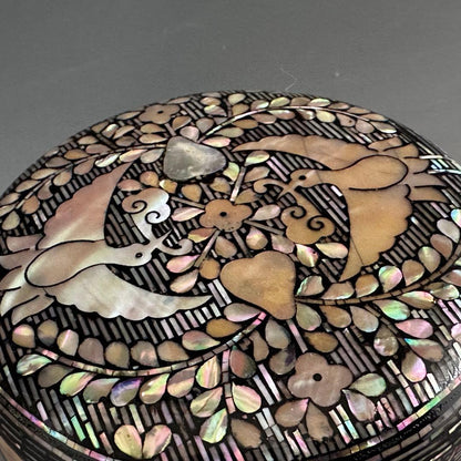 Museum Korean Najeon Chilgi Hira-Natsume | Park Young-hee Mother-of-Pearl Tea Caddy