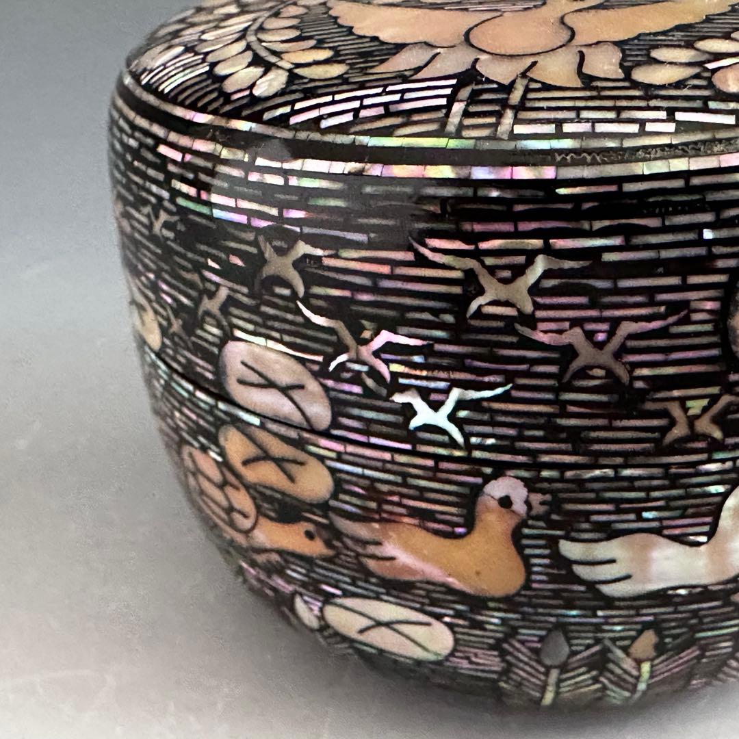 Museum Korean Najeon Chilgi Hira-Natsume | Park Young-hee Mother-of-Pearl Tea Caddy