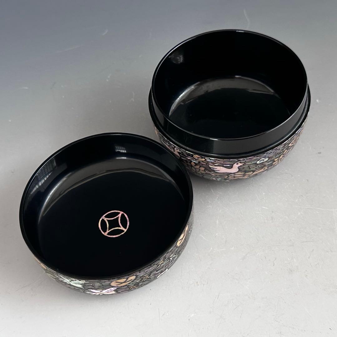 Museum Korean Najeon Chilgi Hira-Natsume | Park Young-hee Mother-of-Pearl Tea Caddy