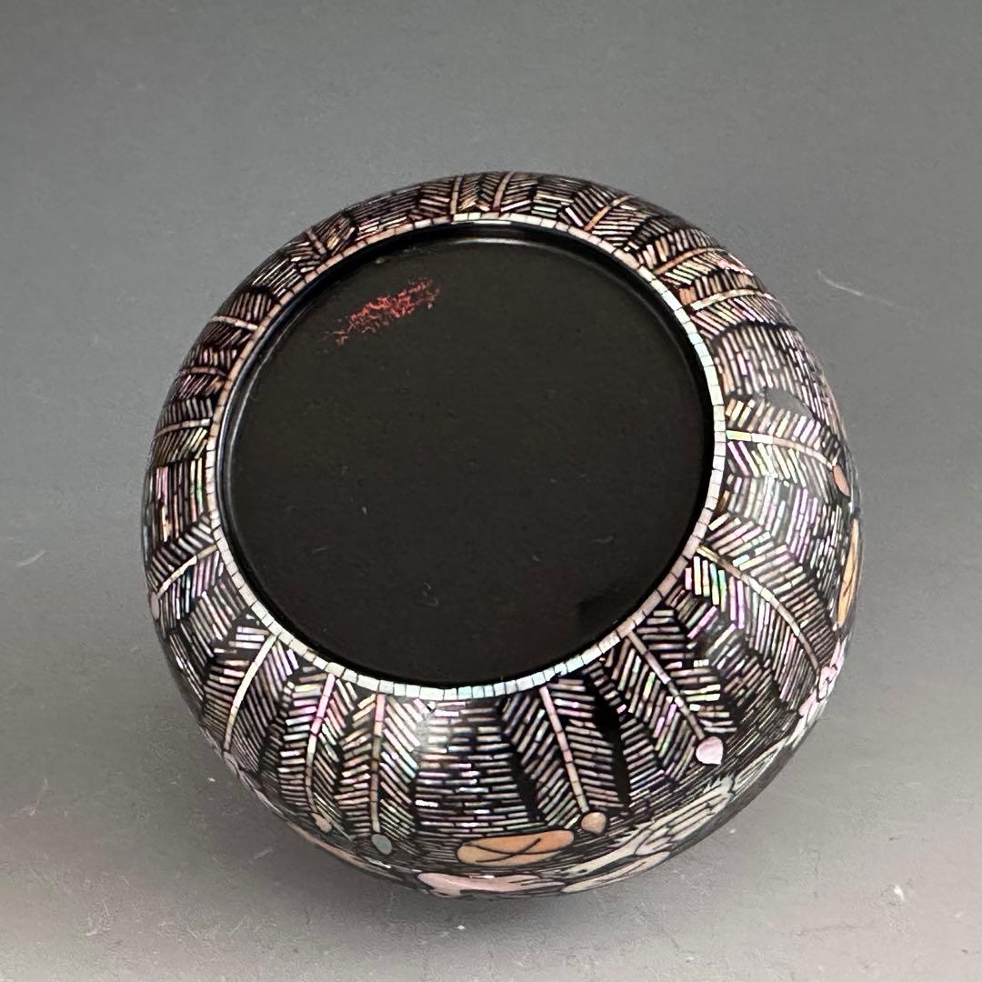 Museum Korean Najeon Chilgi Hira-Natsume | Park Young-hee Mother-of-Pearl Tea Caddy
