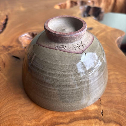 Kuroi Keiun | Mushiake-Yaki Tea Bowl | Olive-Green Subdued Glaze | Okayama Domain Kiln