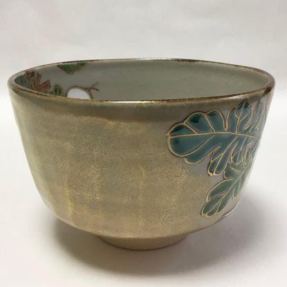 Vegetable Art Chawan by Ikkyu-gama – Kenzan Style Bowl – Kyoto Pottery – Japan