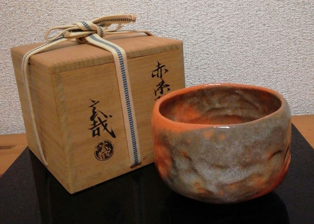 Aka-Raku Chawan by Sonobe Genya | Red Raku Tea Bowl Tomobako Japanese Tea Ceremony
