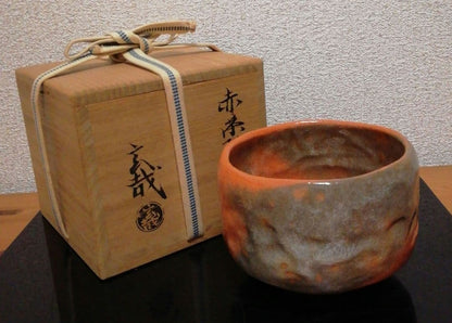 Aka-Raku Chawan by Sonobe Genya | Red Raku Tea Bowl Tomobako Japanese Tea Ceremony