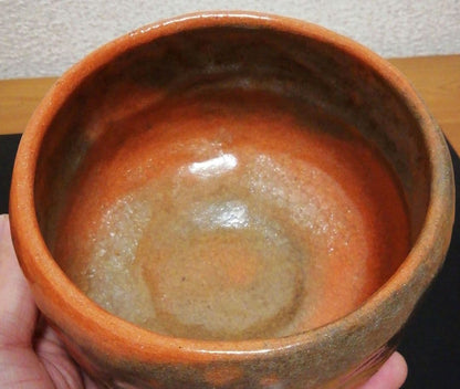 Aka-Raku Chawan by Sonobe Genya | Red Raku Tea Bowl Tomobako Japanese Tea Ceremony