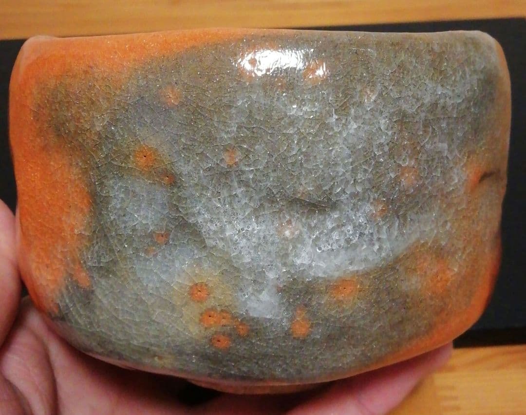 Aka-Raku Chawan by Sonobe Genya | Red Raku Tea Bowl Tomobako Japanese Tea Ceremony