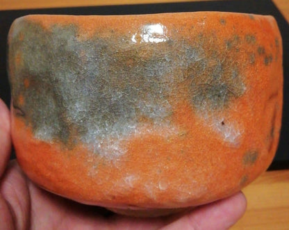 Aka-Raku Chawan by Sonobe Genya | Red Raku Tea Bowl Tomobako Japanese Tea Ceremony