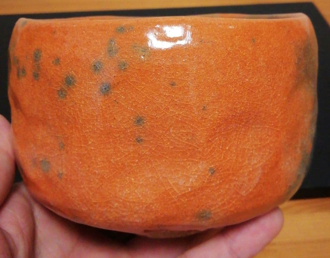 Aka-Raku Chawan by Sonobe Genya | Red Raku Tea Bowl Tomobako Japanese Tea Ceremony