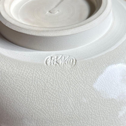 Kyo-yaki Ivy Chawan by Miyaji Eiko — Japanese Tea Bowl with Autumn Tsuta Leaves in Overglaze Enamel
