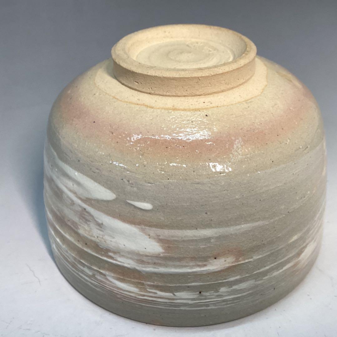 Authentic Kyoto-yaki Persimmon Matcha Bowl by Nan-guchi Kansui
