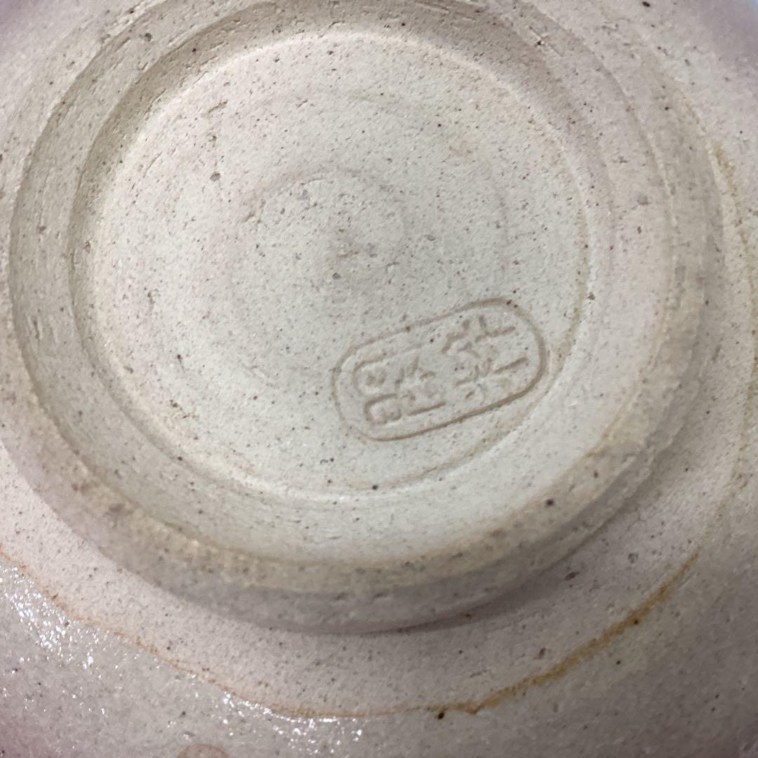 Authentic Kyoto-yaki Persimmon Matcha Bowl by Nan-guchi Kansui