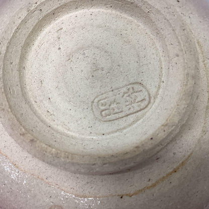 Authentic Kyoto-yaki Persimmon Matcha Bowl by Nan-guchi Kansui