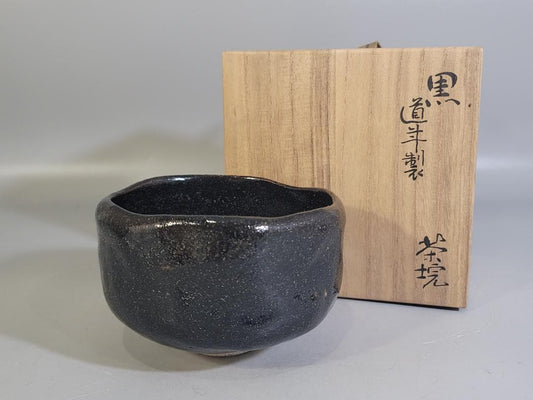 1st Gen Nakamura Donen Black Raku Tea Bowl Kuro Raku Chawan Kyoto