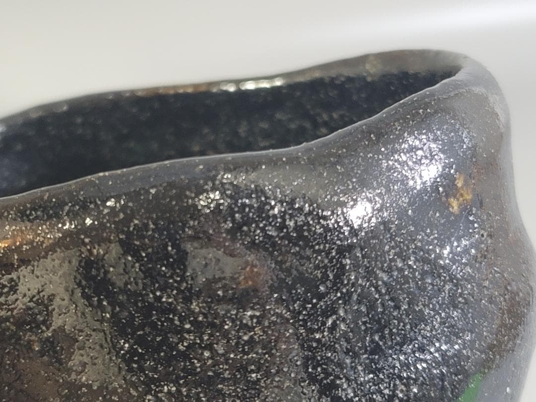 1st Gen Nakamura Donen Black Raku Tea Bowl Kuro Raku Chawan Kyoto