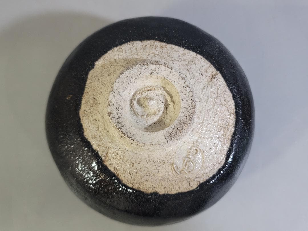 1st Gen Nakamura Donen Black Raku Tea Bowl Kuro Raku Chawan Kyoto