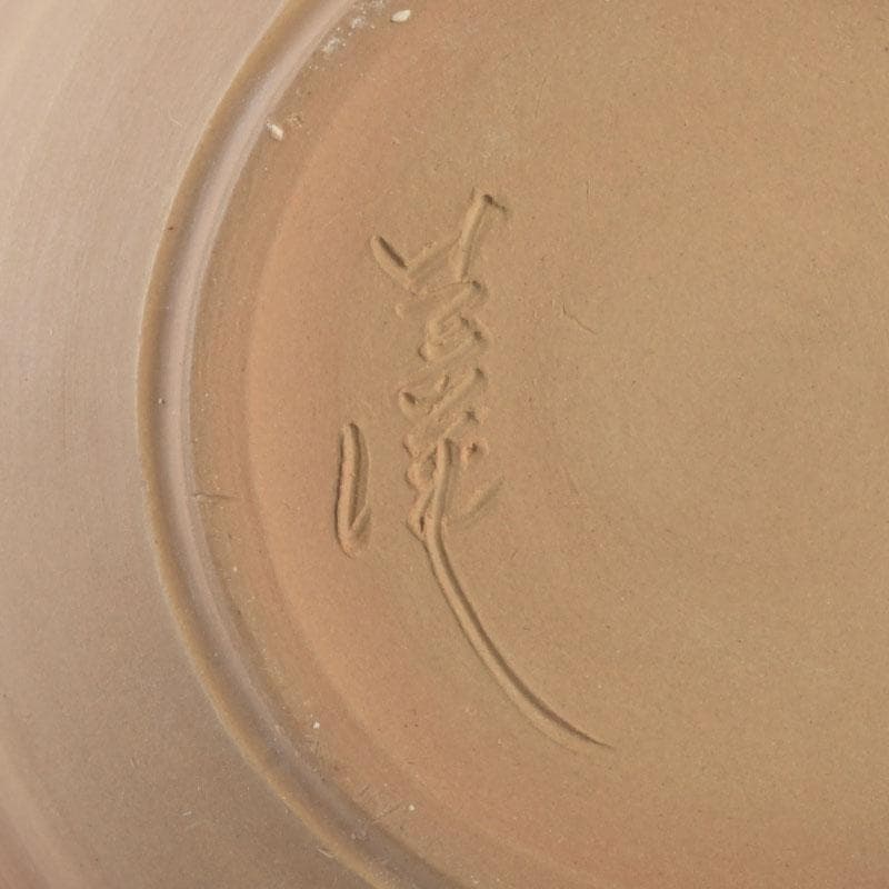 Kuwayama Keiyou Tokoname Shudei Kyusu Teapot | Red Clay | Yohen Kiln Markings | Tomobako