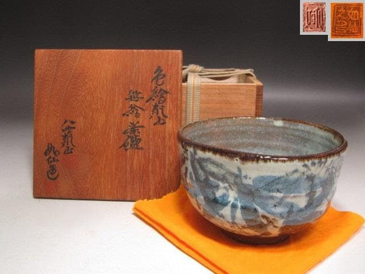 Iroe Chawan by Hachidai Kenzan Nyosen — Kenzan-School Tea Bowl