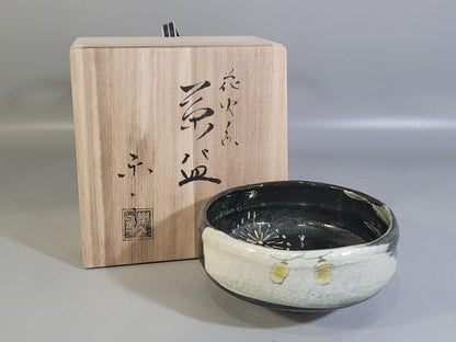 Raku Tea Bowl with Fireworks Design by Rakunyu - Summer Festival Hanabi-e Chawan