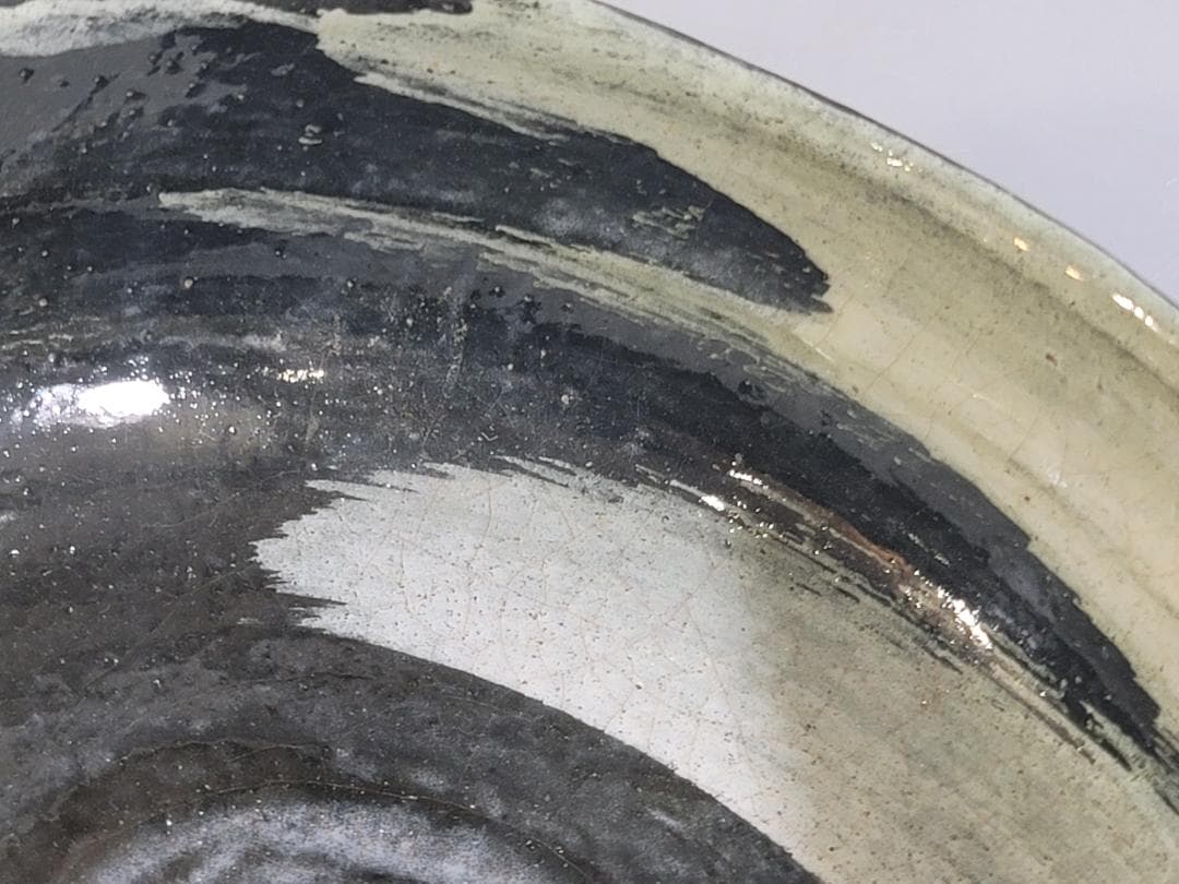 Raku Tea Bowl with Fireworks Design by Rakunyu - Summer Festival Hanabi-e Chawan
