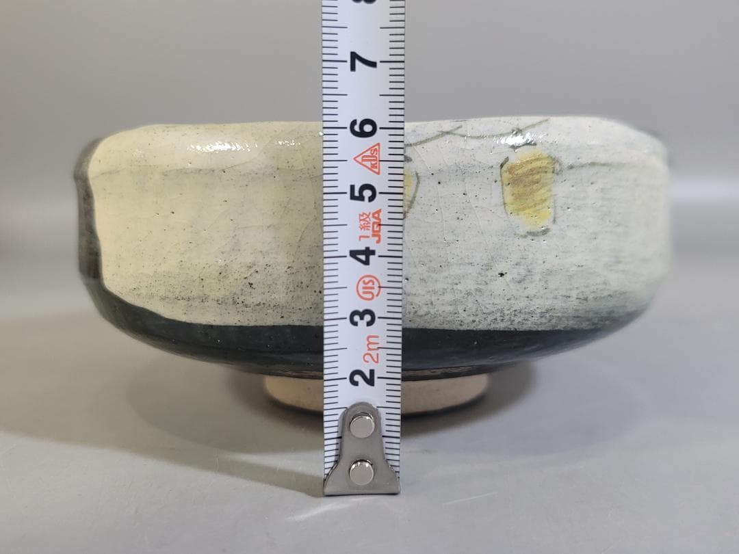 Raku Tea Bowl with Fireworks Design by Rakunyu - Summer Festival Hanabi-e Chawan