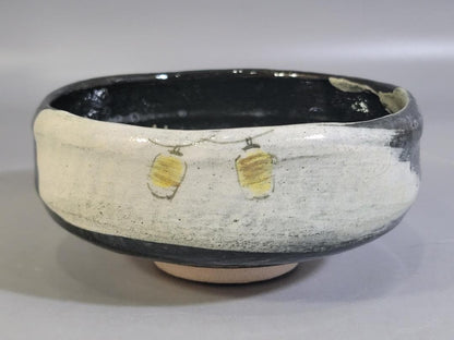 Raku Tea Bowl with Fireworks Design by Rakunyu - Summer Festival Hanabi-e Chawan