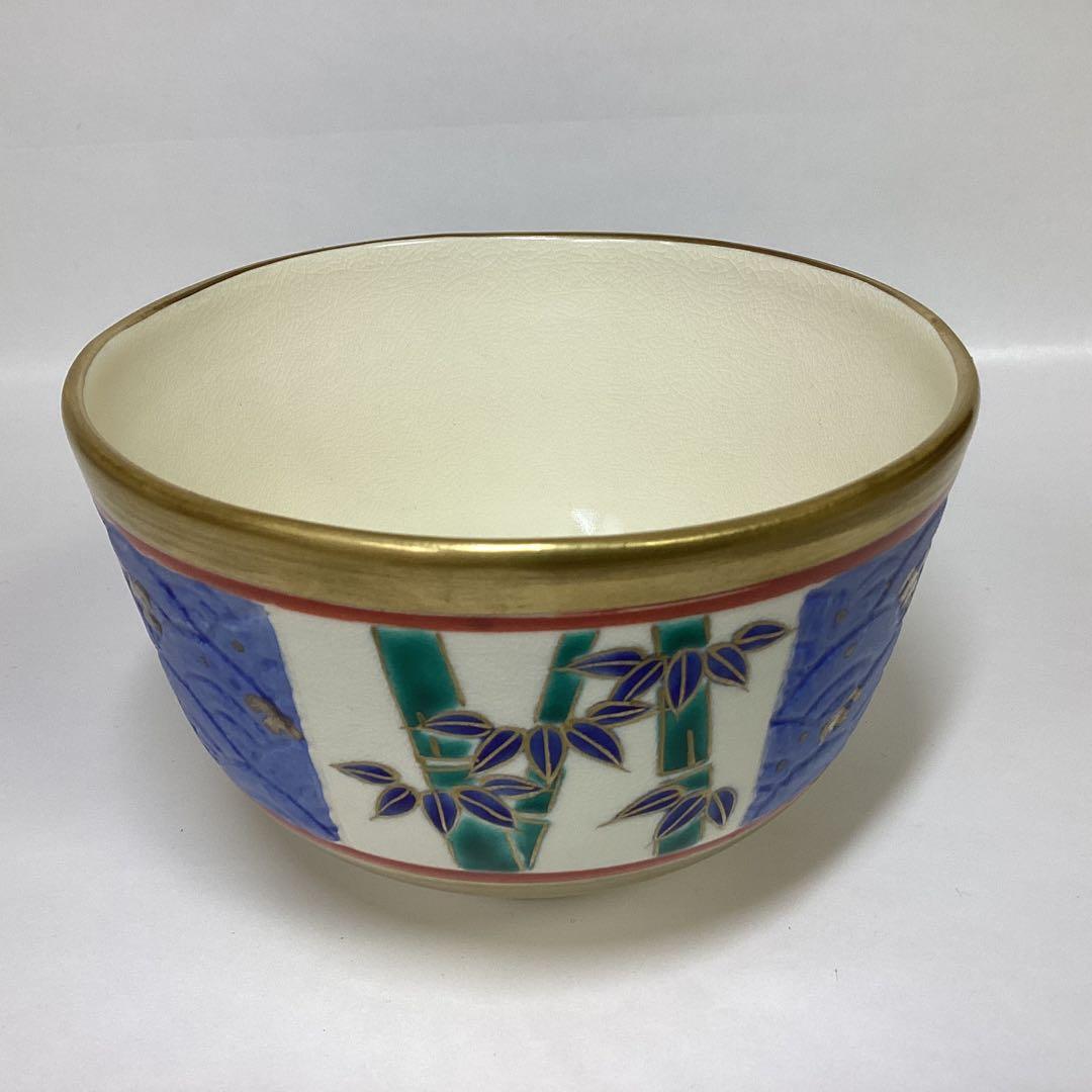 Omuro-yaki Tea Bowl by Tsuboya Namie — Seigaiha Wave & Shochikubai — Gold Ground Overglaze Enamel