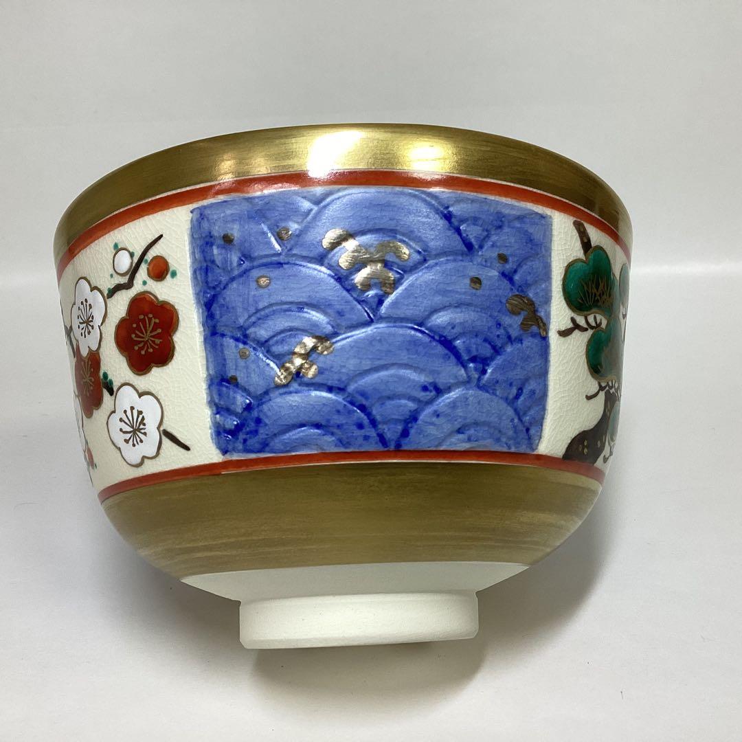 Omuro-yaki Tea Bowl by Tsuboya Namie — Seigaiha Wave & Shochikubai — Gold Ground Overglaze Enamel