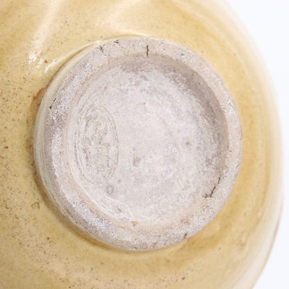 12th Tahara Tobei Hagi Flat Tea Bowl — Urasenke Houunsai Inscription