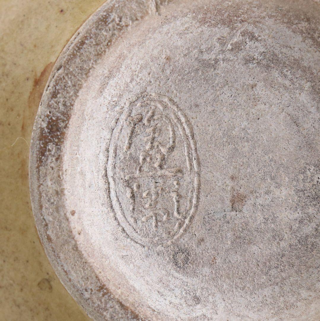 12th Tahara Tobei Hagi Flat Tea Bowl — Urasenke Houunsai Inscription