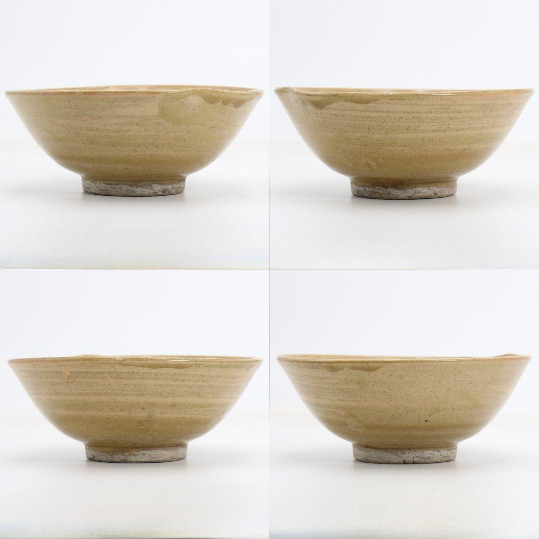 12th Tahara Tobei Hagi Flat Tea Bowl — Urasenke Houunsai Inscription