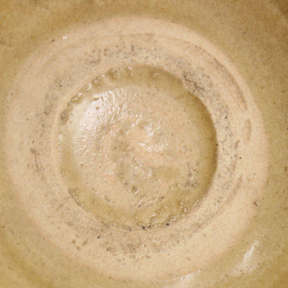 12th Tahara Tobei Hagi Flat Tea Bowl — Urasenke Houunsai Inscription