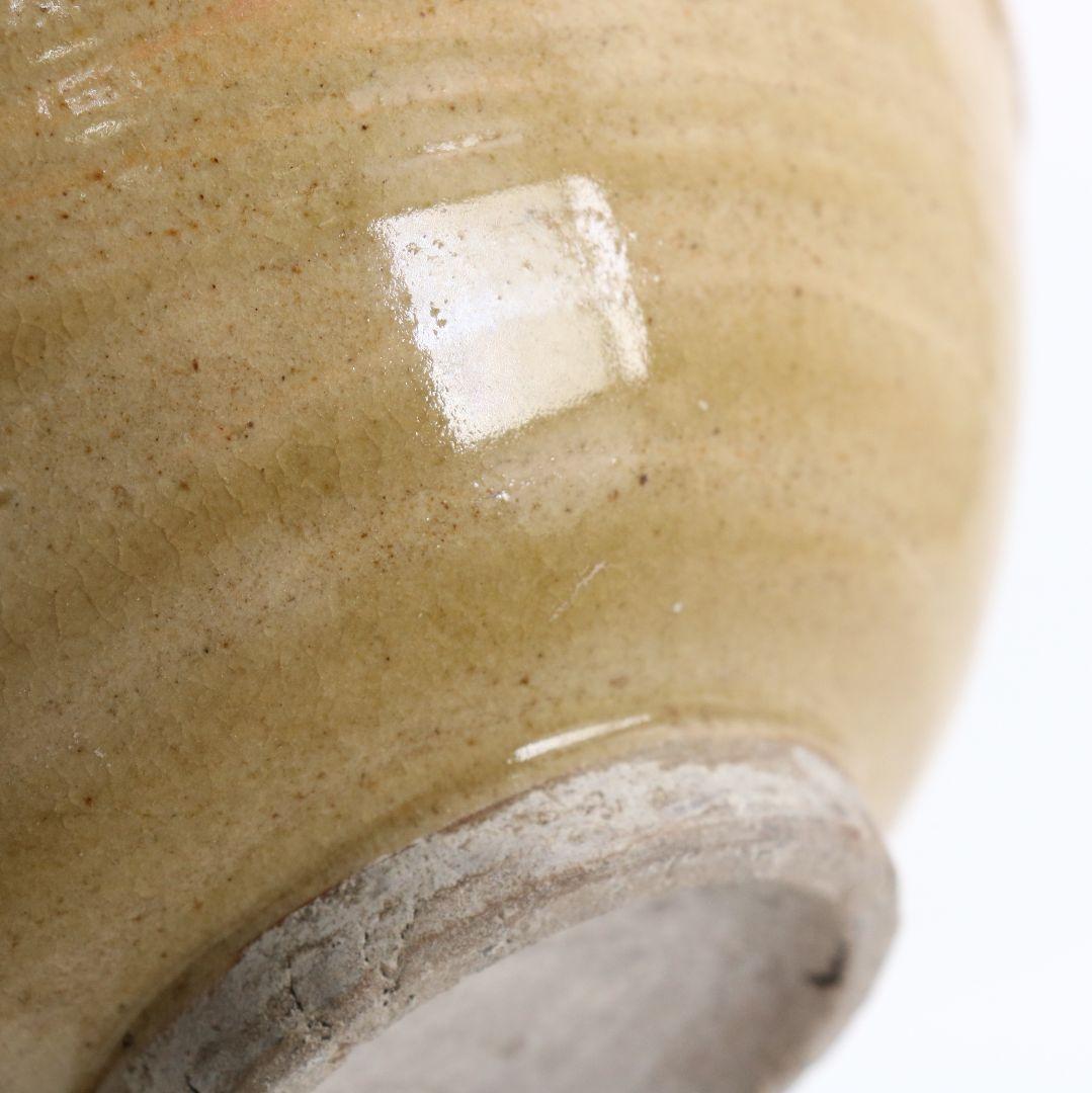 12th Tahara Tobei Hagi Flat Tea Bowl — Urasenke Houunsai Inscription