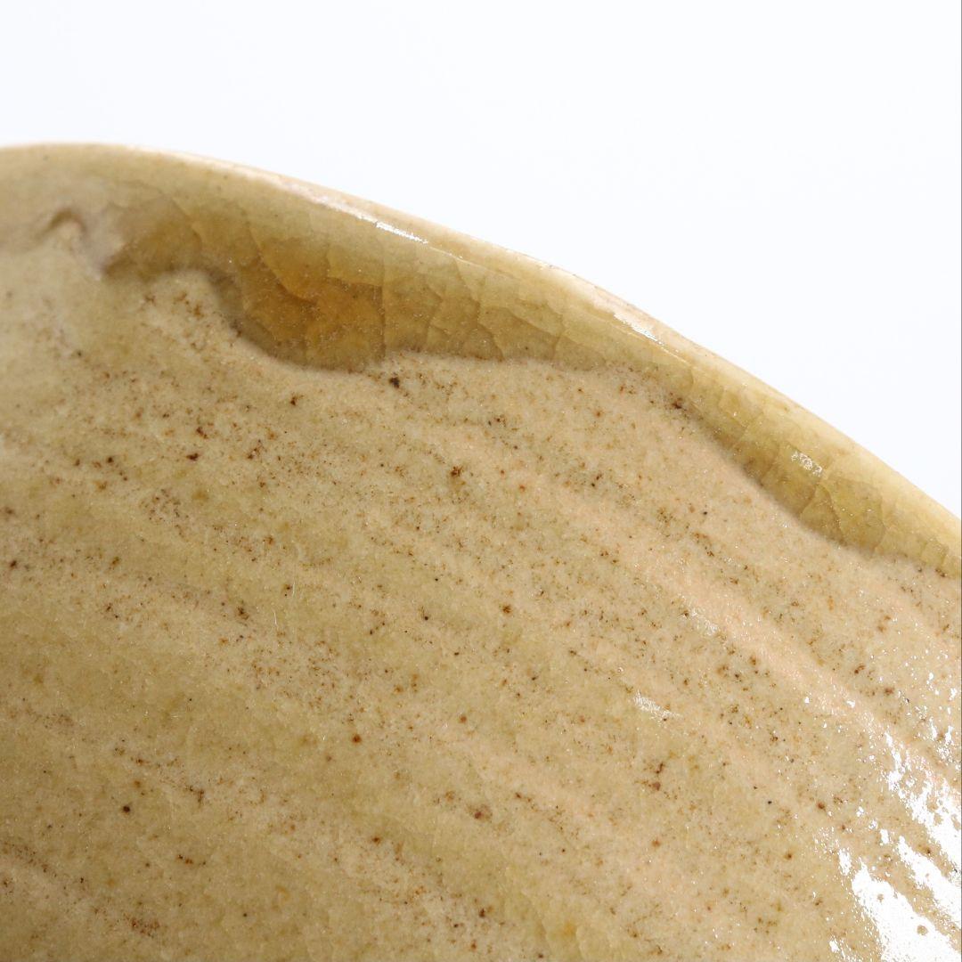 12th Tahara Tobei Hagi Flat Tea Bowl — Urasenke Houunsai Inscription