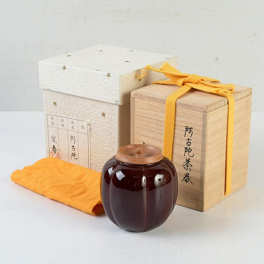 Akoda Tea Caddy by Kuze Soshun – Japanese Natsume – Gourde Form – Japan