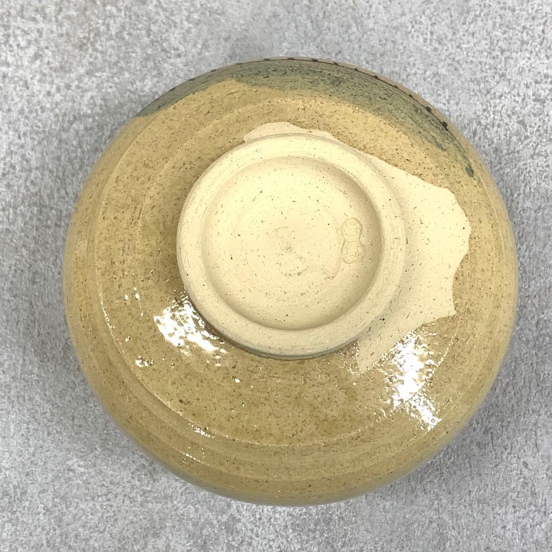 Fujina-yaki Pine Landscape Tea Bowl by Tsuchiya Zenshiro - Unzen Kiln Chawan with Box
