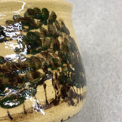 Fujina-yaki Pine Landscape Tea Bowl by Tsuchiya Zenshiro - Unzen Kiln Chawan with Box