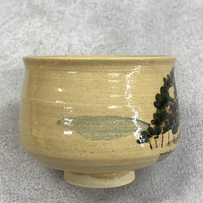 Fujina-yaki Pine Landscape Tea Bowl by Tsuchiya Zenshiro - Unzen Kiln Chawan with Box