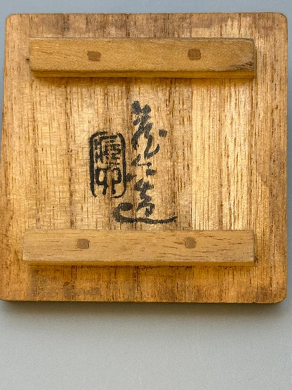 Mashimizu Zoroku Fukizumi Shell Kogo — Porcelain Incense Container