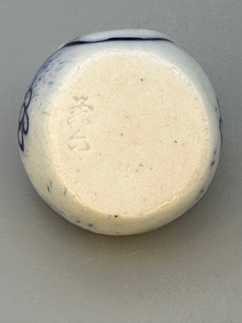 Mashimizu Zoroku Fukizumi Shell Kogo — Porcelain Incense Container