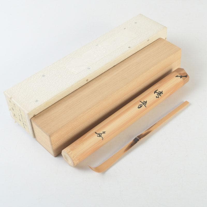 Chashaku Tea Scoop Seion — Souen, Daitokuji Inscription by Hasegawa Daishin, Signed Box
