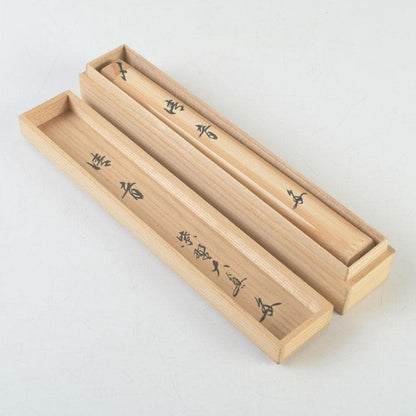 Chashaku Tea Scoop Seion — Souen, Daitokuji Inscription by Hasegawa Daishin, Signed Box