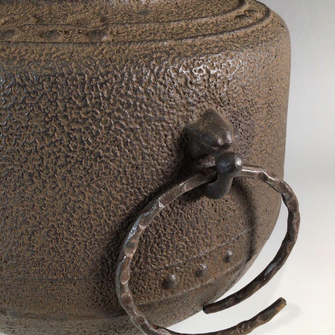 Mandaiya Chagama Tea Kettle by Wada Minosuke XII - Cast Iron with Signed Box