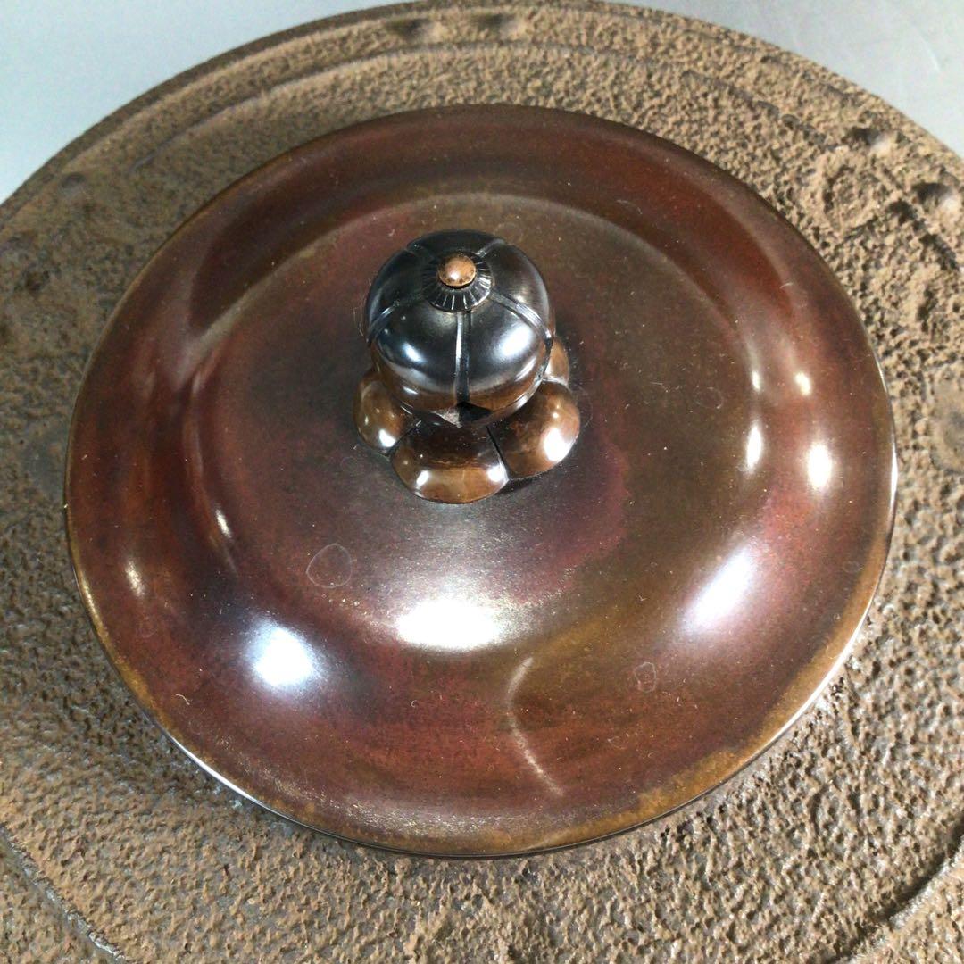 Mandaiya Chagama Tea Kettle by Wada Minosuke XII - Cast Iron with Signed Box