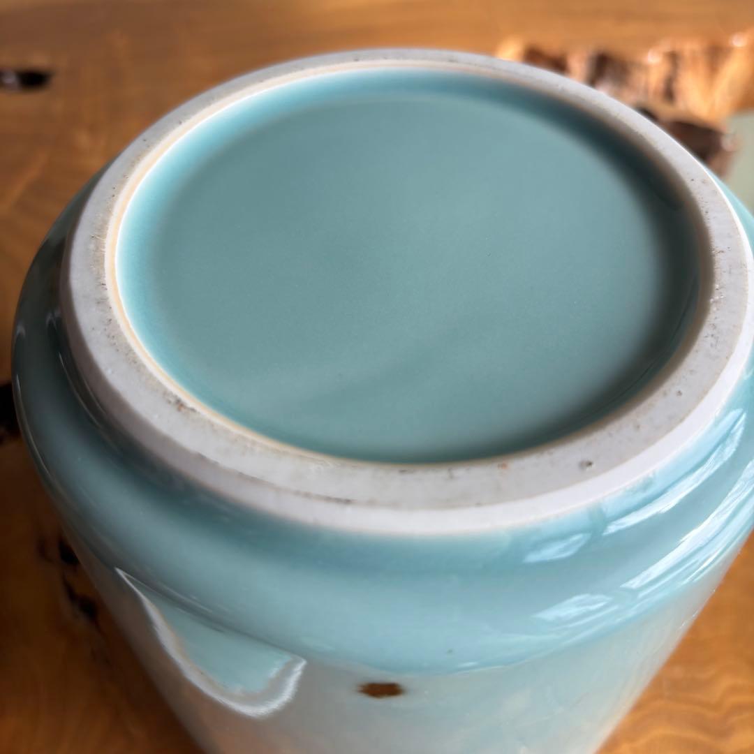 Celadon Mizusashi Water Jar | Pale Blue-Green Glaze | Tea Ceremony Water Container