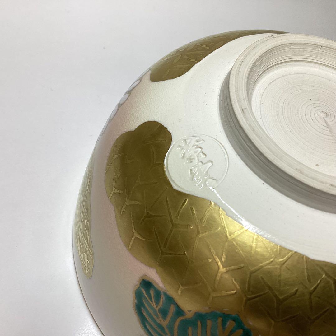 Kiku-Kiri Tea Bowl by Hashimoto Shiun — Overglaze Enamels, Chrysanthemum & Paulownia, Signed Box