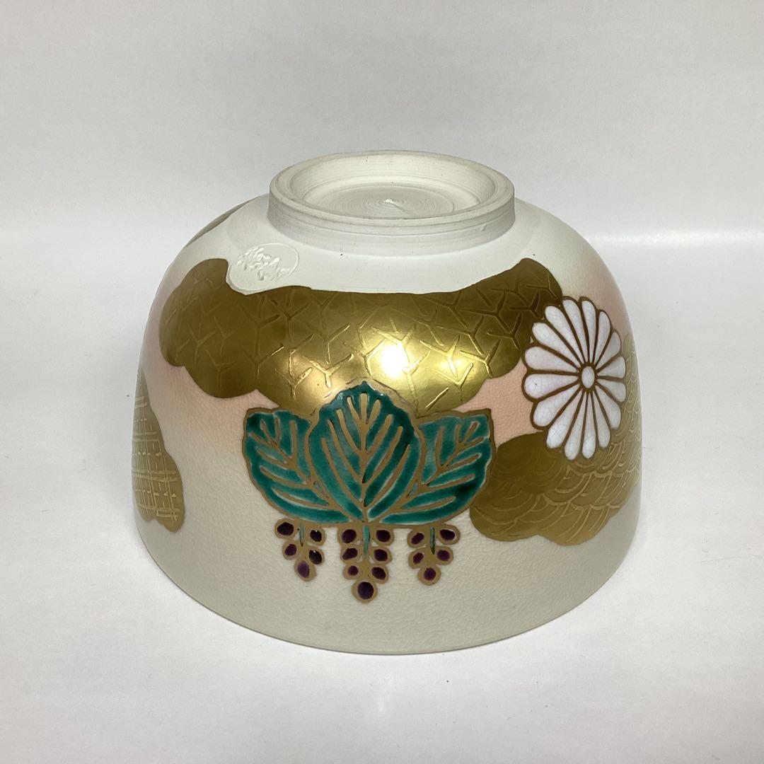 Kiku-Kiri Tea Bowl by Hashimoto Shiun — Overglaze Enamels, Chrysanthemum & Paulownia, Signed Box